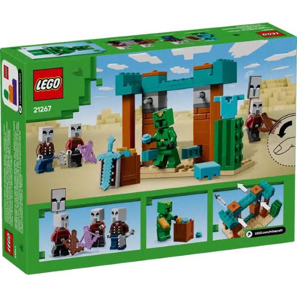LEGO（レゴ） レゴ(R) マインクラフト 邪悪な村人の砂漠パトロール