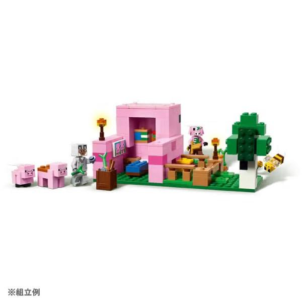 LEGO（レゴ） レゴ(R) マインクラフト 赤ちゃんブタのおうち 21268 夏