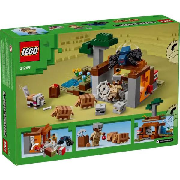LEGO（レゴ） レゴ(R) マインクラフト アルマジロのサバンナ探検 21269