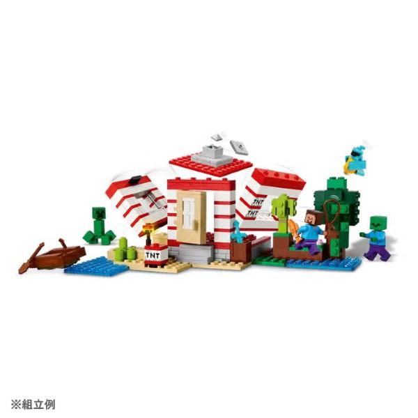 LEGO（レゴ） レゴ(R) マインクラフト TNT ジャングルハウス 21275 夏