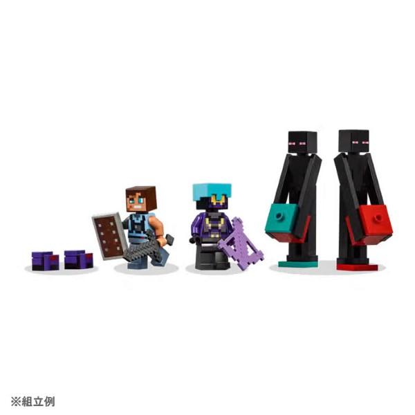 LEGO（レゴ） レゴ(R) マインクラフト エンダーマンの塔 21279 夏祭り