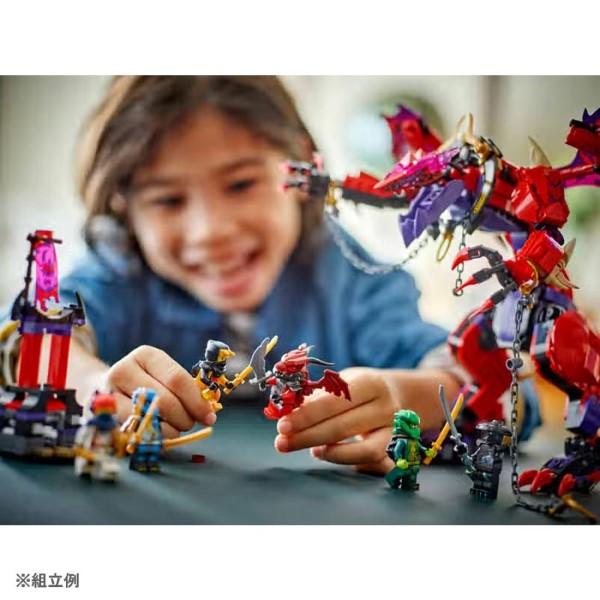 LEGO NINJAGO レゴ(R) ニンジャゴー カオスドラゴン：サンダーファング