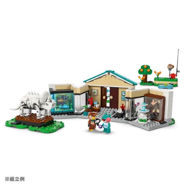 LEGO（レゴ） レゴ(R) どうぶつの森 フータと森の博物館 77056 夏祭り