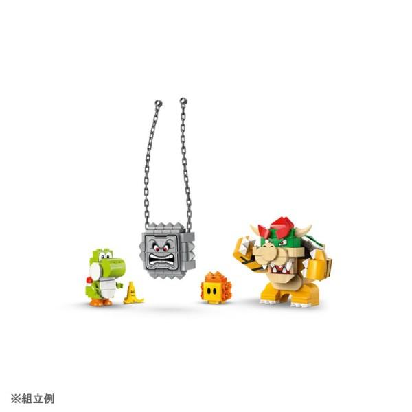 LEGO（レゴ） レゴ(R) スーパーマリオ マリオカート(TM) クッパ