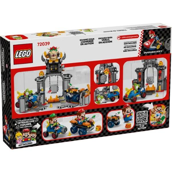 LEGO（レゴ） レゴ(R) スーパーマリオ マリオカート(TM) クッパ