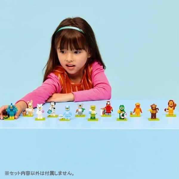 LEGO（レゴ） R ミニフィギュア シリーズ28 どうぶつ 71051 夏祭り