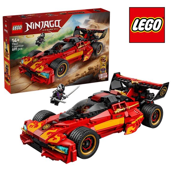 LEGO NINJAGO レゴ R ニンジャゴー X−1 ニンジャ・チャージャー 71867