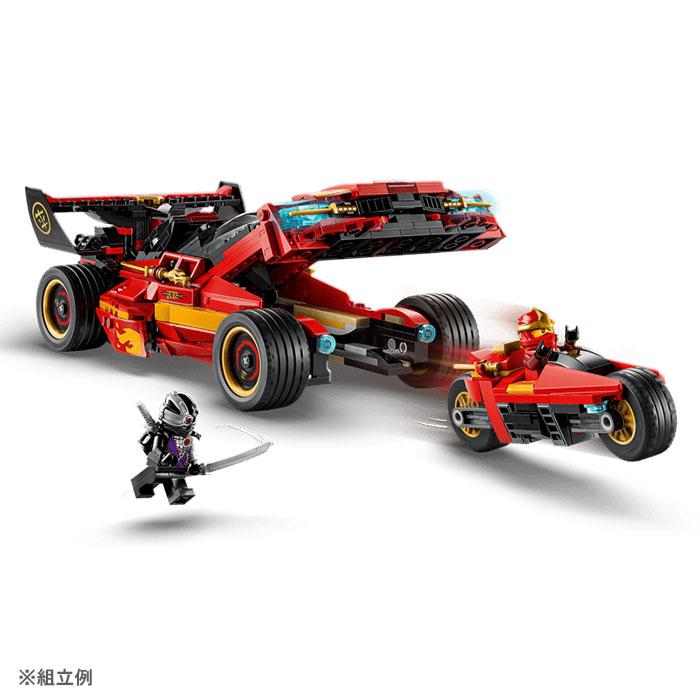 LEGO NINJAGO レゴ R ニンジャゴー X−1 ニンジャ・チャージャー 71867