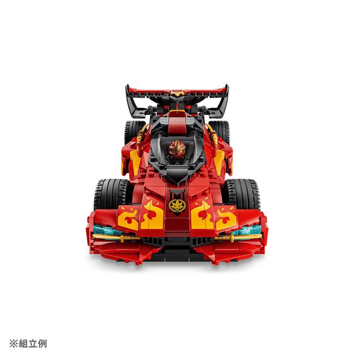 LEGO NINJAGO レゴ R ニンジャゴー X−1 ニンジャ・チャージャー 71867