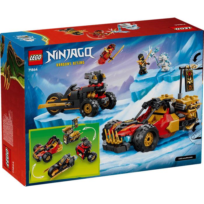 LEGO NINJAGO レゴ R ニンジャゴー カイとコールの合体ビークル 71864