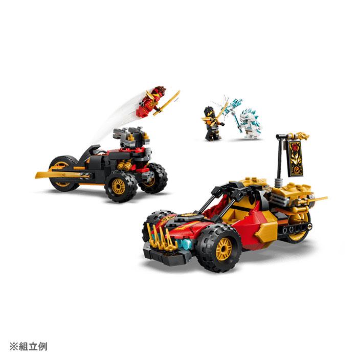 LEGO NINJAGO レゴ R ニンジャゴー カイとコールの合体ビークル 71864