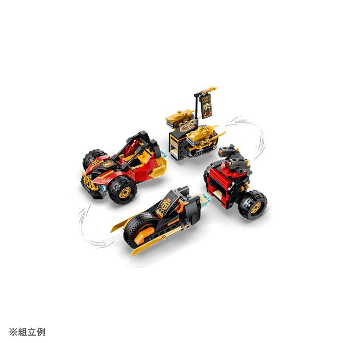 R即購入OK  LEGO NINJAGO レゴ R ニンジャゴー カイとコールの合体ビークル 71864