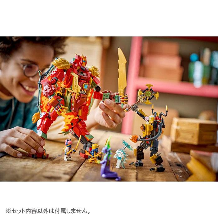 LEGO NINJAGO レゴ R ニンジャゴー ワイルドファイヤの変形メカ