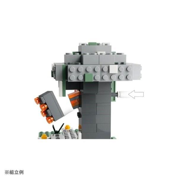 LEGO（レゴ） R マインクラフト ペールガーデン 21586 : おもちゃの