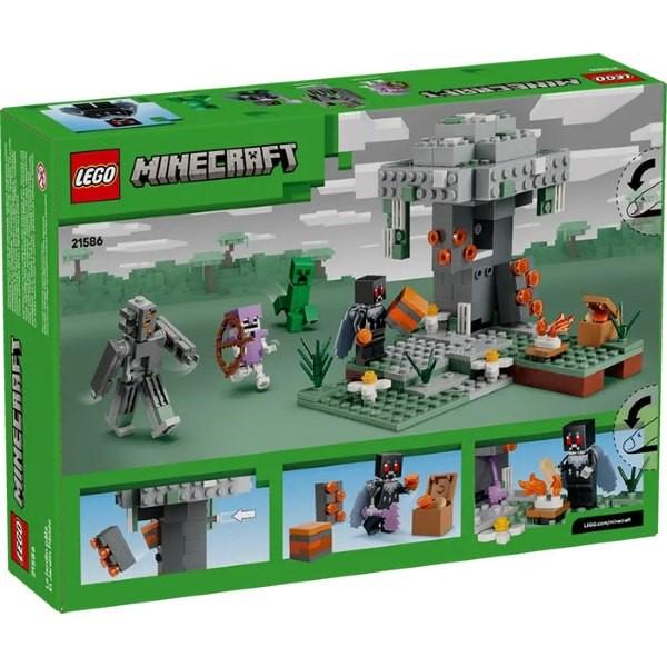 LEGO（レゴ） R マインクラフト ペールガーデン 21586 : おもちゃの