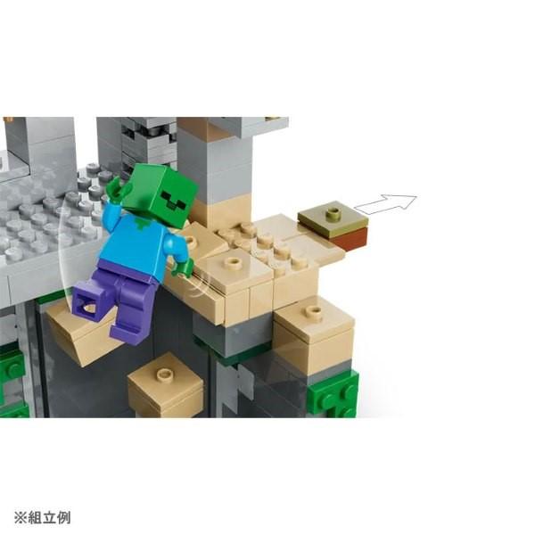たつみんページ LEGO（レゴ） R マインクラフト ゾンビダンジョン 21587 夏祭り