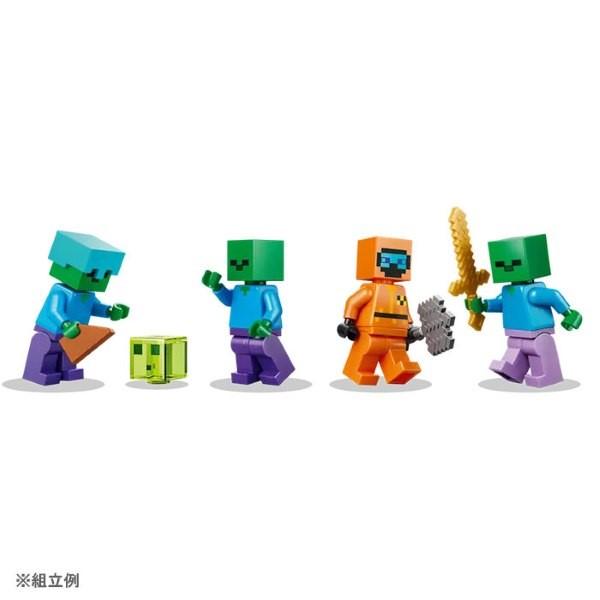 LEGO（レゴ） R マインクラフト ゾンビダンジョン 21587 夏祭り