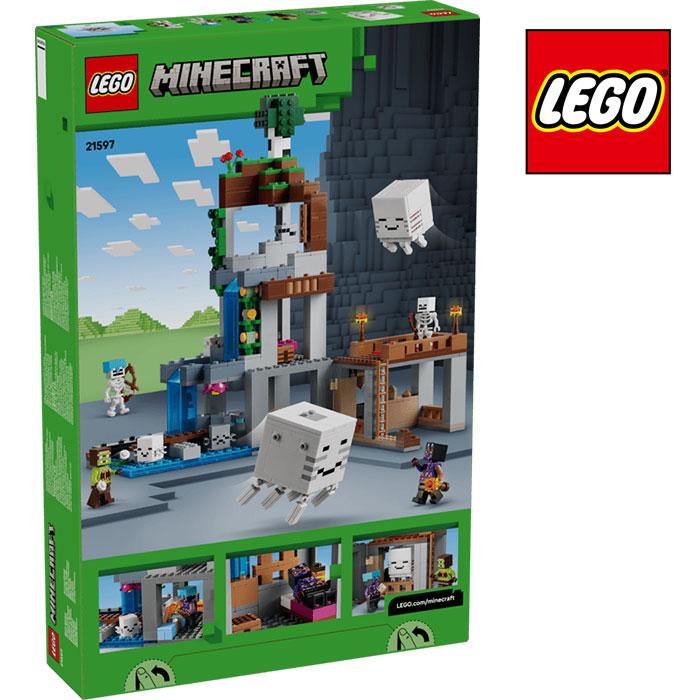 LEGO（レゴ） R マインクラフト ガストステーション 21597 夏祭り