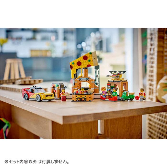 LEGO CITY レゴ R シティ 宅配ピザ屋 60496 夏祭り : おもちゃの三洋堂