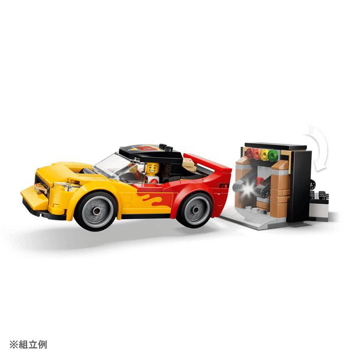 LEGO CITY レゴ R シティ 宅配ピザ屋 60496 夏祭り : おもちゃの三洋堂