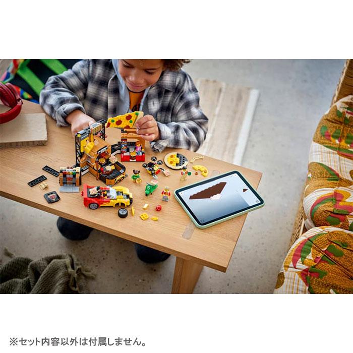 LEGO CITY レゴ R シティ 宅配ピザ屋 60496 夏祭り : おもちゃの三洋堂