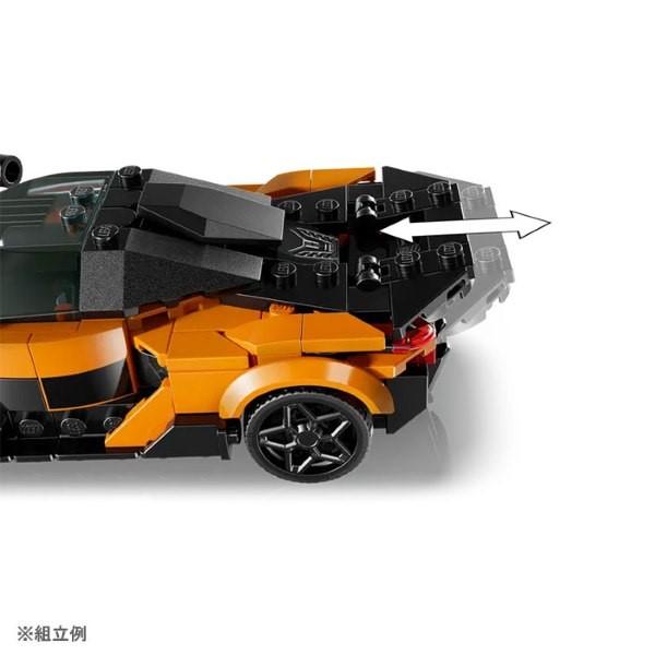 LEGO SPEED CHAMPIONS レゴ R スピードチャンピオン McLaren W1 77257