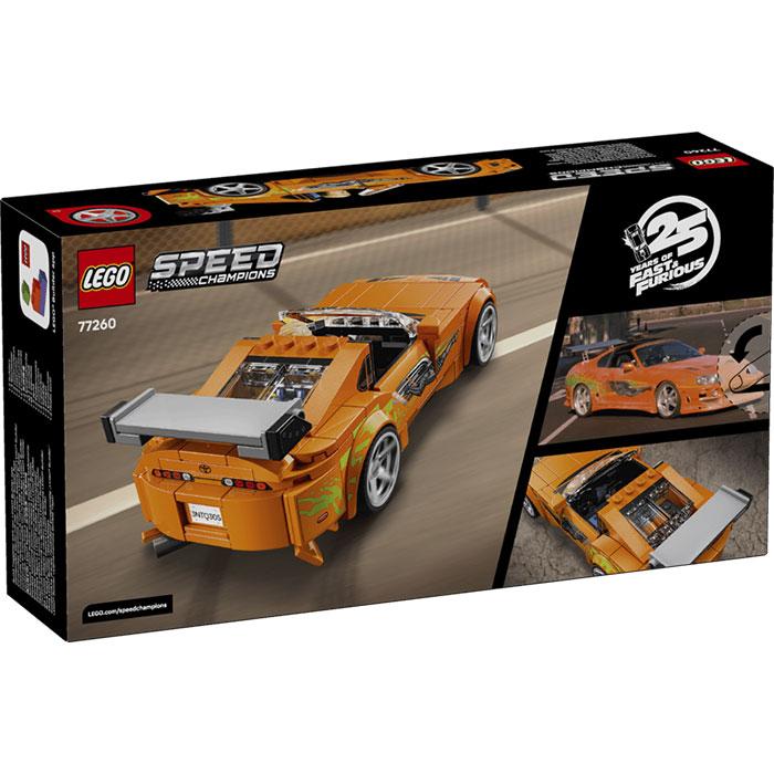 LEGO（レゴ） R スピードチャンピオン Fast and Furious Toyota Supra