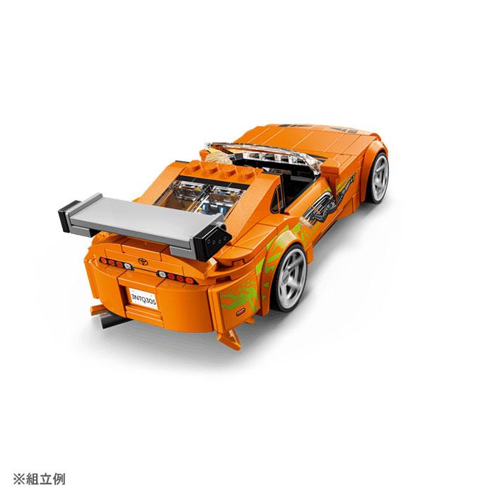LEGO（レゴ） R スピードチャンピオン Fast and Furious Toyota Supra