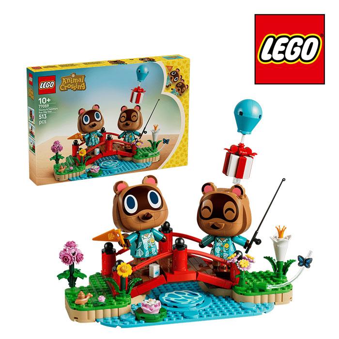 LEGO（レゴ） R どうぶつの森 まめきち＆つぶきち のんびりお散歩