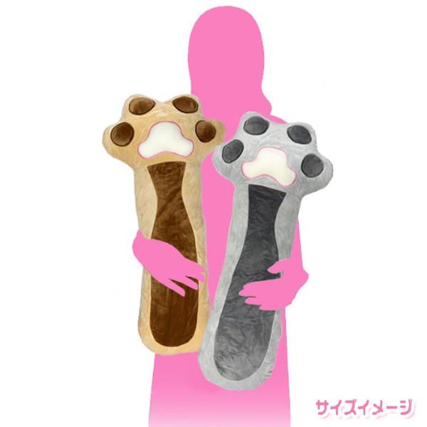 肉球もふにゃん アーム びっぐサイズ ネコの手お貸しします 抱き枕