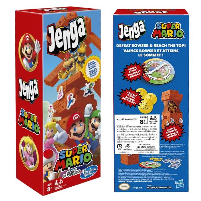 Hasbro ジェンガ スーパーマリオ 爆買 : おもちゃの三洋堂ネット