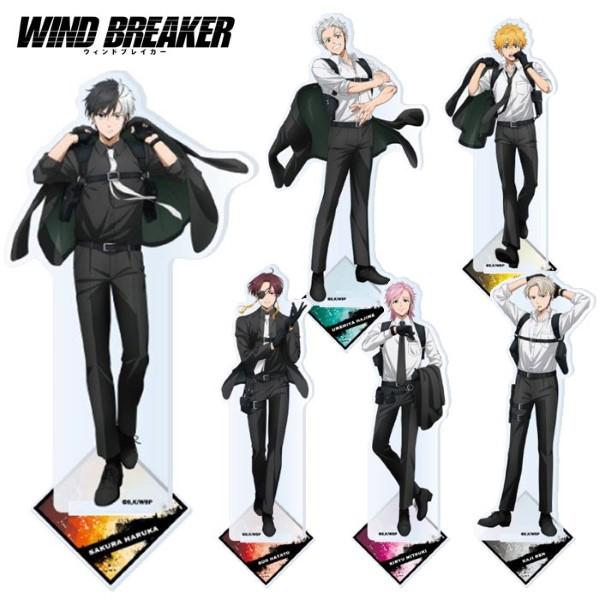 TVアニメ WIND BREAKER アクリルスタンド ゆうパケット可 夏祭り