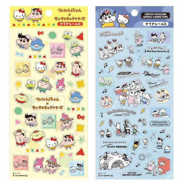 sanrio（サンリオ） クレヨンしんちゃん×サンリオキャラクターズ