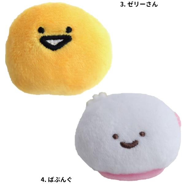 お文具といっしょ 押すと音が鳴るふわふわバッジ ゆうパケット可 夏