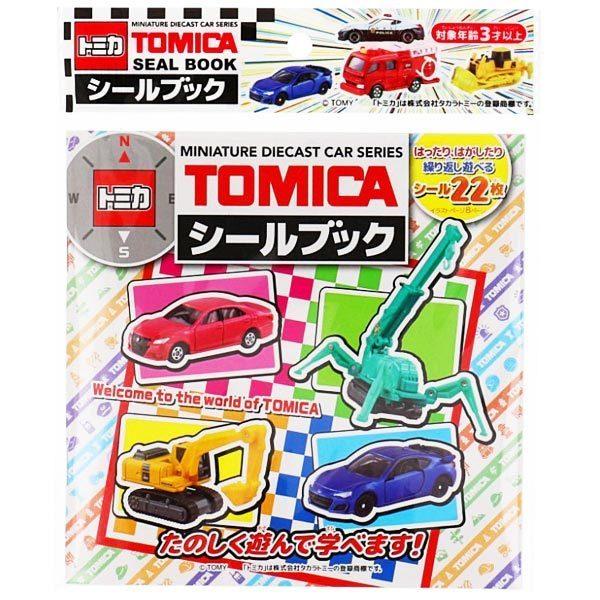 トミカ シールブック 12個セット 爆買 : おもちゃの三洋堂ネット