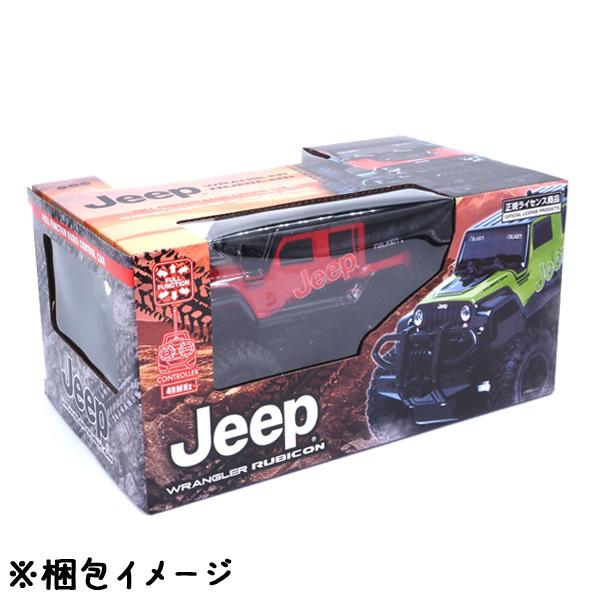 RC JEEPラングラー 全2種 : おもちゃの三洋堂ネットショップ - 通販