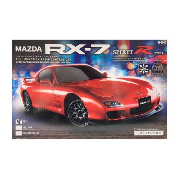 RC マツダ RX-7 Spirit-R ラジコン : おもちゃの三洋堂ネット