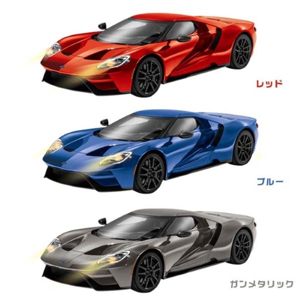RC 2017 FORD GT ラジコン 全3色 夏祭り : おもちゃの三洋堂ネット