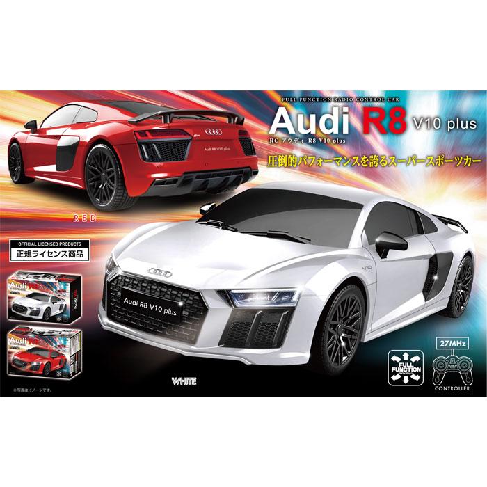 RC AUDI R8 V10 plus アウディ 全2色 夏祭り : おもちゃの三洋堂ネット