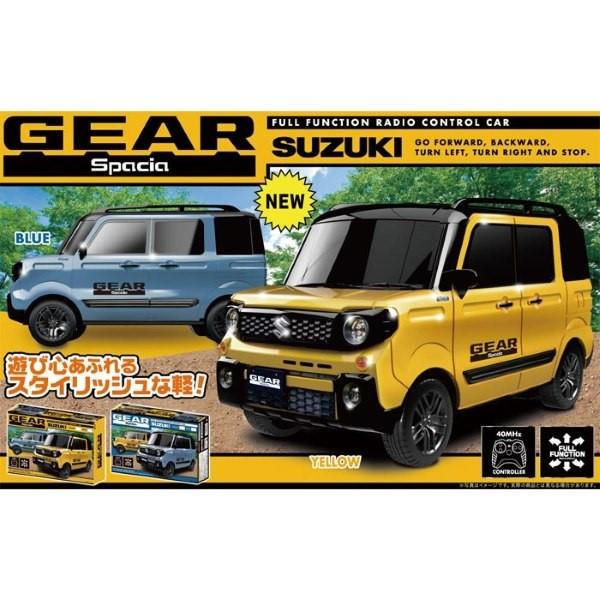 未開封 スズキ Spacia GEAR hybrid XZ turbo 2019 New 2026 Suzuki Gear Spacia HYBRID Xz for Sale | SAT Japan