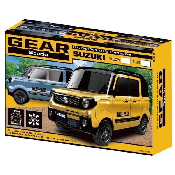 スズキ RCスペーシアギア 全2種 爆買 : おもちゃの三洋堂ネット