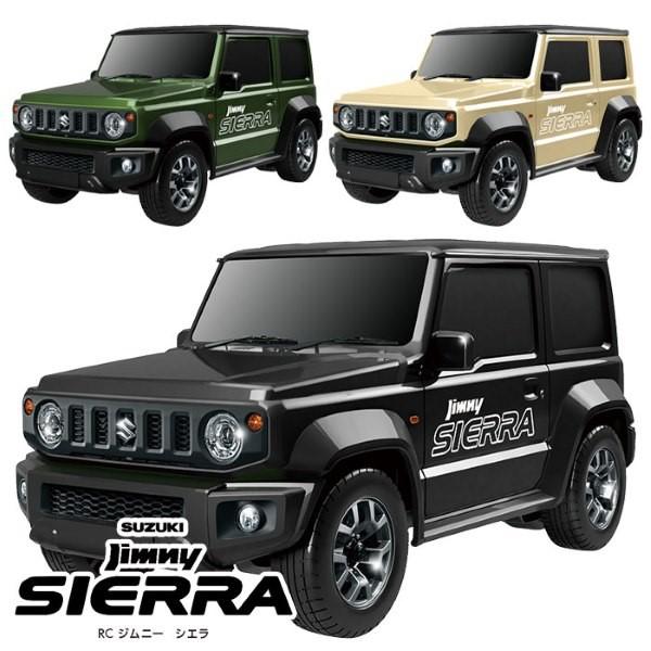 RC スズキ ジムニーシエラ 全3種 ラジコン 爆買（Yahoo!・おもちゃの三洋堂ネットショップ）