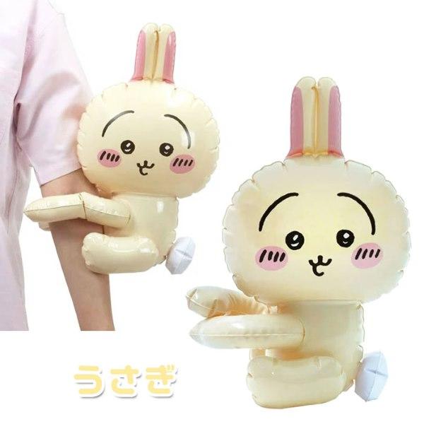 ちいかわ 抱きつきマスコット 3種セット 空ビ おもちゃ イベント