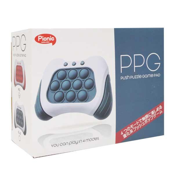 PPG プッシュパズルゲーム PAD 全2色 : おもちゃの三洋堂ネット