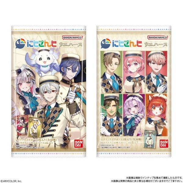 BANDAI（バンダイ） にじさんじ ウエハース BOX 20パック入り 食玩