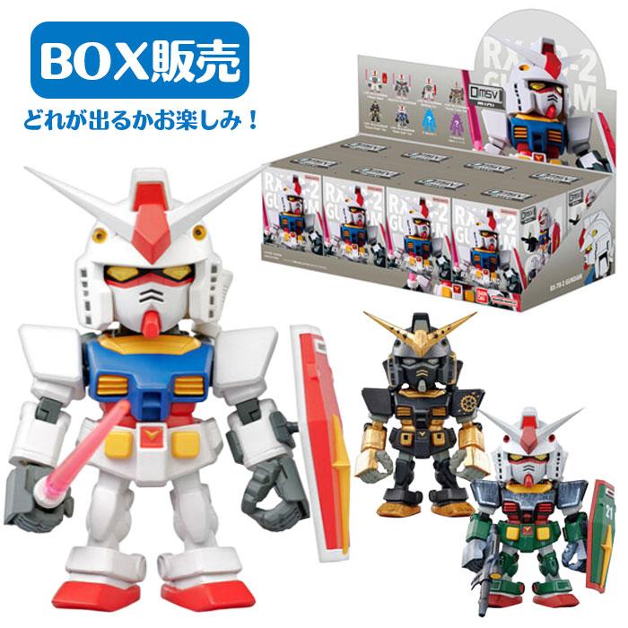 ガンダム QMSV mini RX78−2 GUNDAM 8個入りBOX : おもちゃの三洋堂