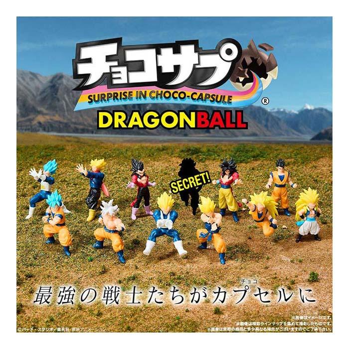 ●Eid29DZ ドラゴンボールZ DBカプセルグッズ2 5種 バンダイ 商品・サービスサイト | ドラゴンボールZ DBカプセルグッズ