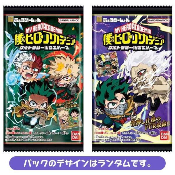 BANDAI（バンダイ） にふぉるめーしょん 僕のヒーローアカデミア