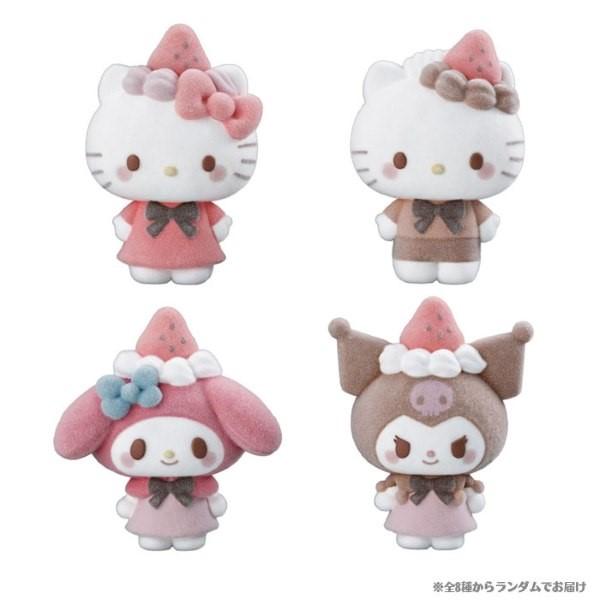 BANDAI（バンダイ） サンリオキャラクターズ おともだちどーる2 BOX 12