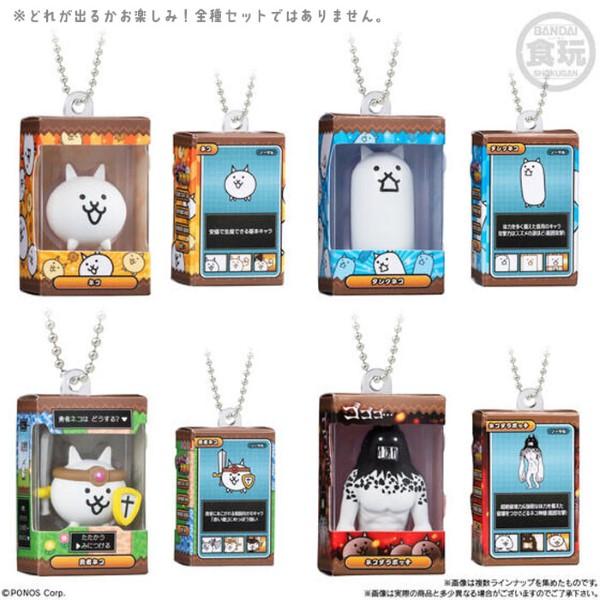 BANDAI（バンダイ） にゃんこ大戦争 チョコボックス ボックス